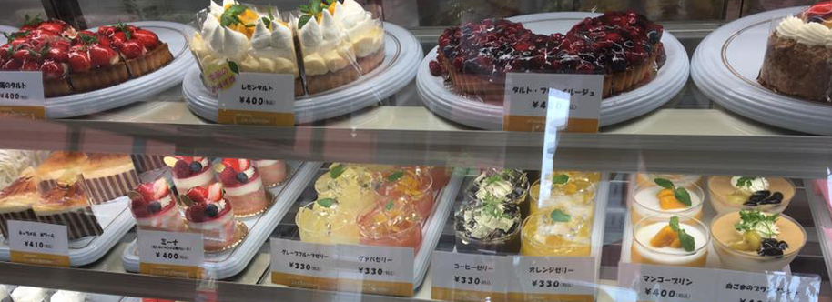 �p�e�B�X���[ ���E�V�F���V�F